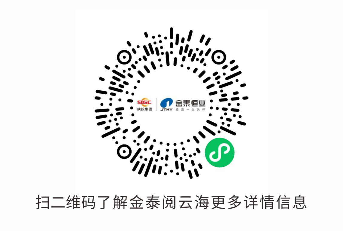 20220130273307.png